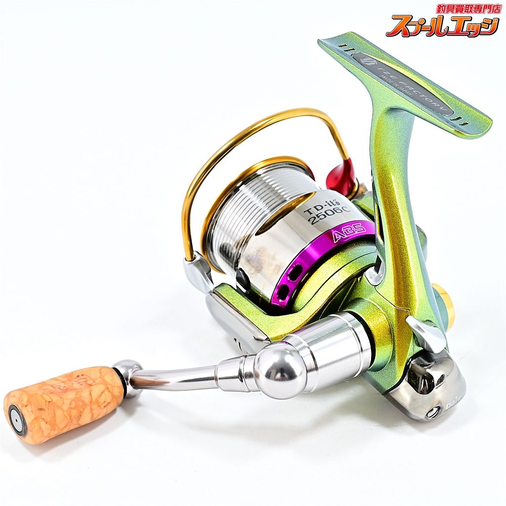 ダイワxメガバスxアイズファクトリー