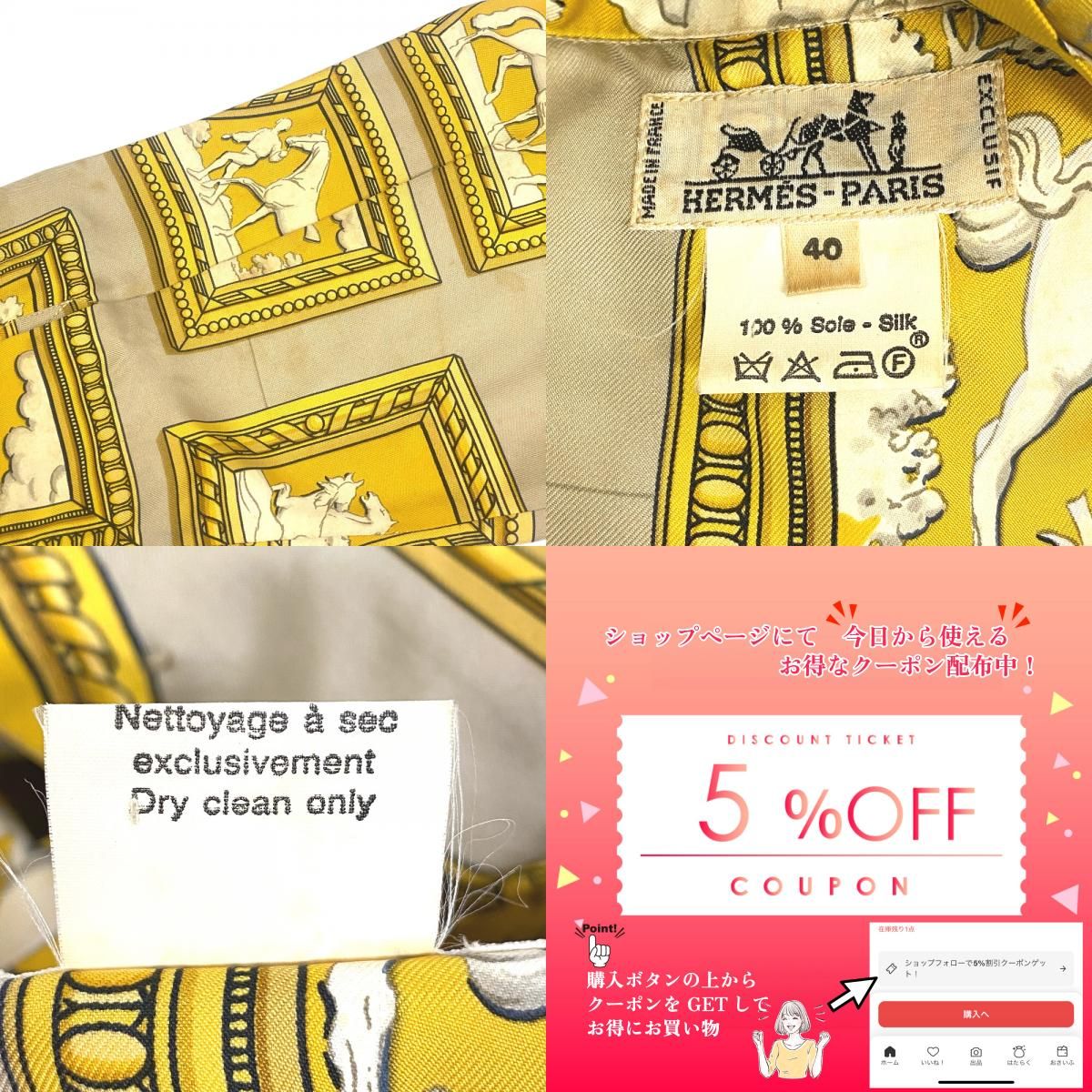 HERMES エルメス 馬車柄 長袖Ｔシャツ ベージュ レディース HERMES - エルメス HERMES 長袖Tシャツ 馬車柄 ベージュの通販