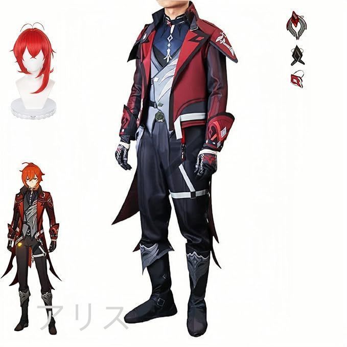 原神 げんしんディルック レッドデッド・オブ・ナイトコスプレ衣装