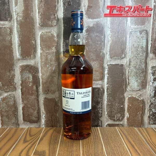 タリスカー 10年 シングルモルト 700ml 45.8% 箱付- メルカリ