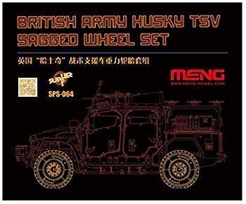 (未使用･未開封品)　モンモデル イギリス軍 装甲車 ハスキーTVS 自重変形タイヤセット (MVS009用) プラモデル用パーツ MSPS064 bt0tq1u 中古】(未使用・未開封品) モンモデル イギリス軍 装甲車