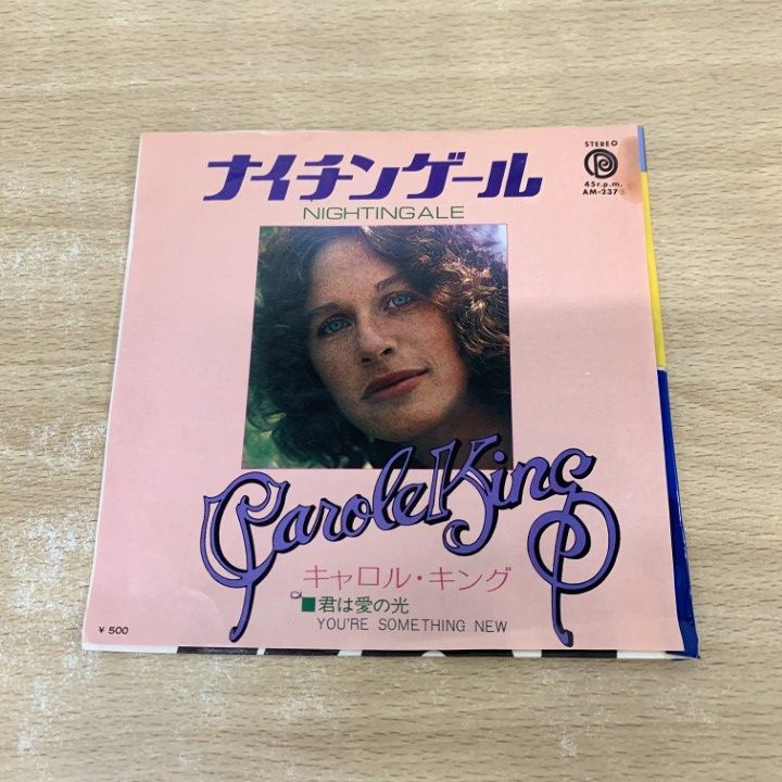 ○01)【同梱不可】Carole King/Nightingale/キャロル・キング/AM