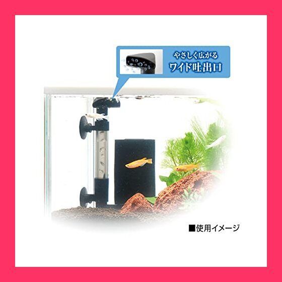 GEX エアポンプ メダカ繁殖セット Amazon.co.jp: ジェックス GEX メダカ元気 メダカを育てる