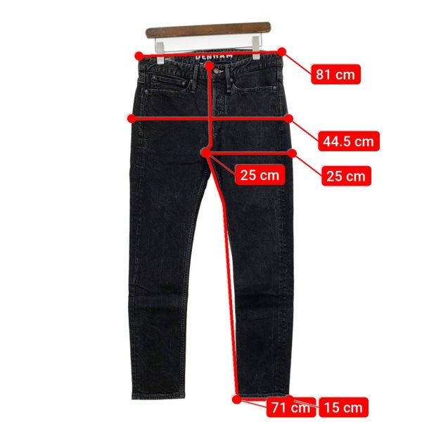 メンズビギ デンハム スキニー パンツ デニム ジーンズ 美品 