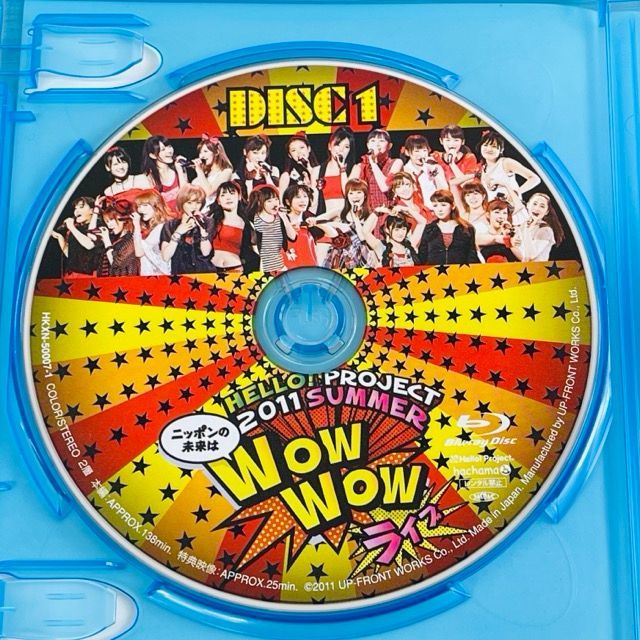 Amazon.co.jp: Hello! Project 2011 SUMMER ～ ニッポンの未来は