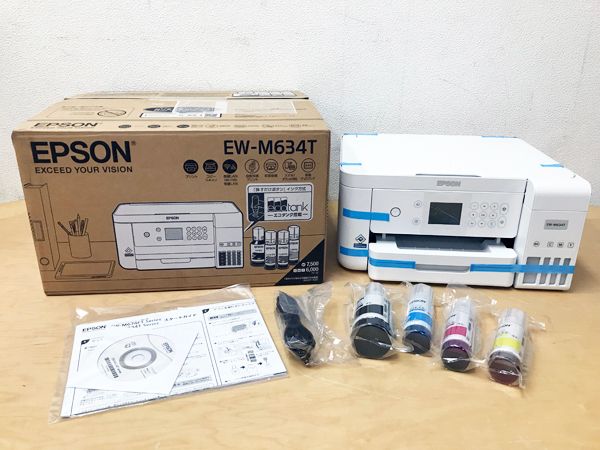 EPSON 【未使用】エプソン カラーインクジェットプリンター 複合機