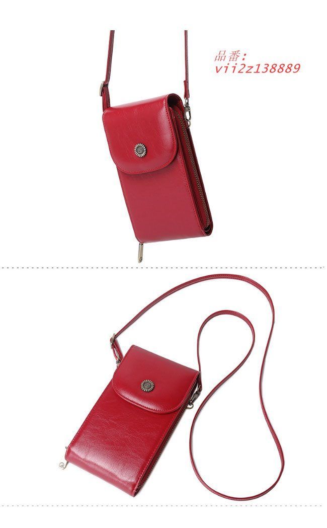 サンリオ チアリーチャム バッグインバッグ 中古 サンリオ(sanrio