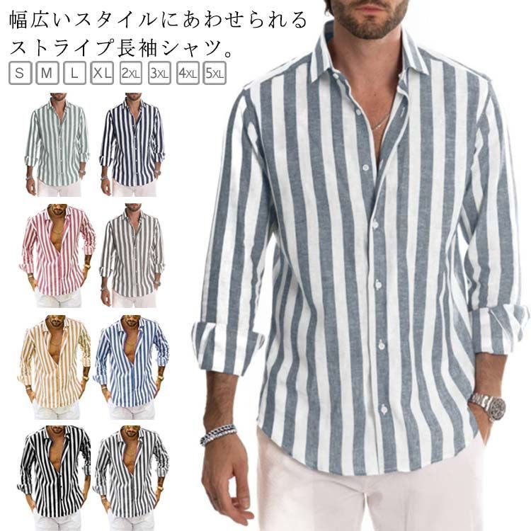 メンズ ストライプシャツ 長袖 羽織 ジェネレス GENELESS シャツ メンズ 長袖 ストライプ 長袖シャツ
