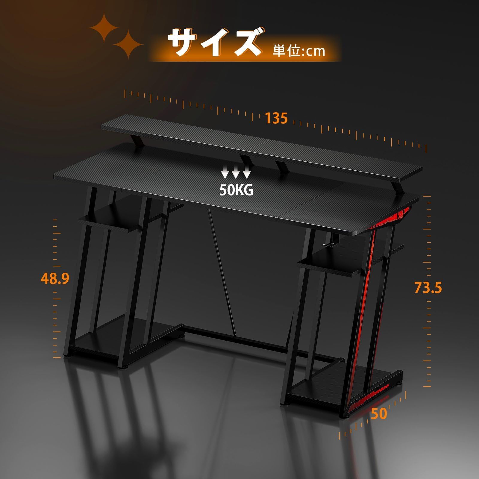 台下区分収納対応