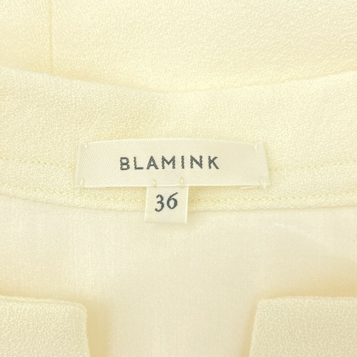 ブラミンク 日本製