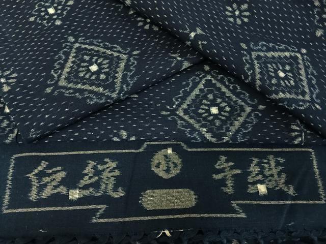 平和屋着物▽久留米絣 単衣 綿 籬文 逸品 DAAQ3615az