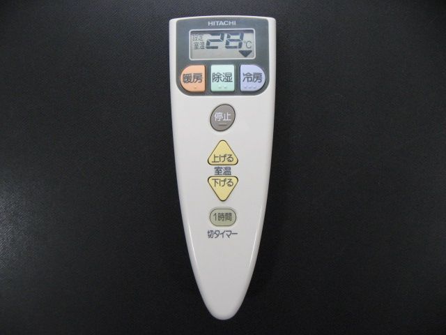 1082☆日立(HITACHI) エアコンリモコンRAR-2D1 - リサイクル即配