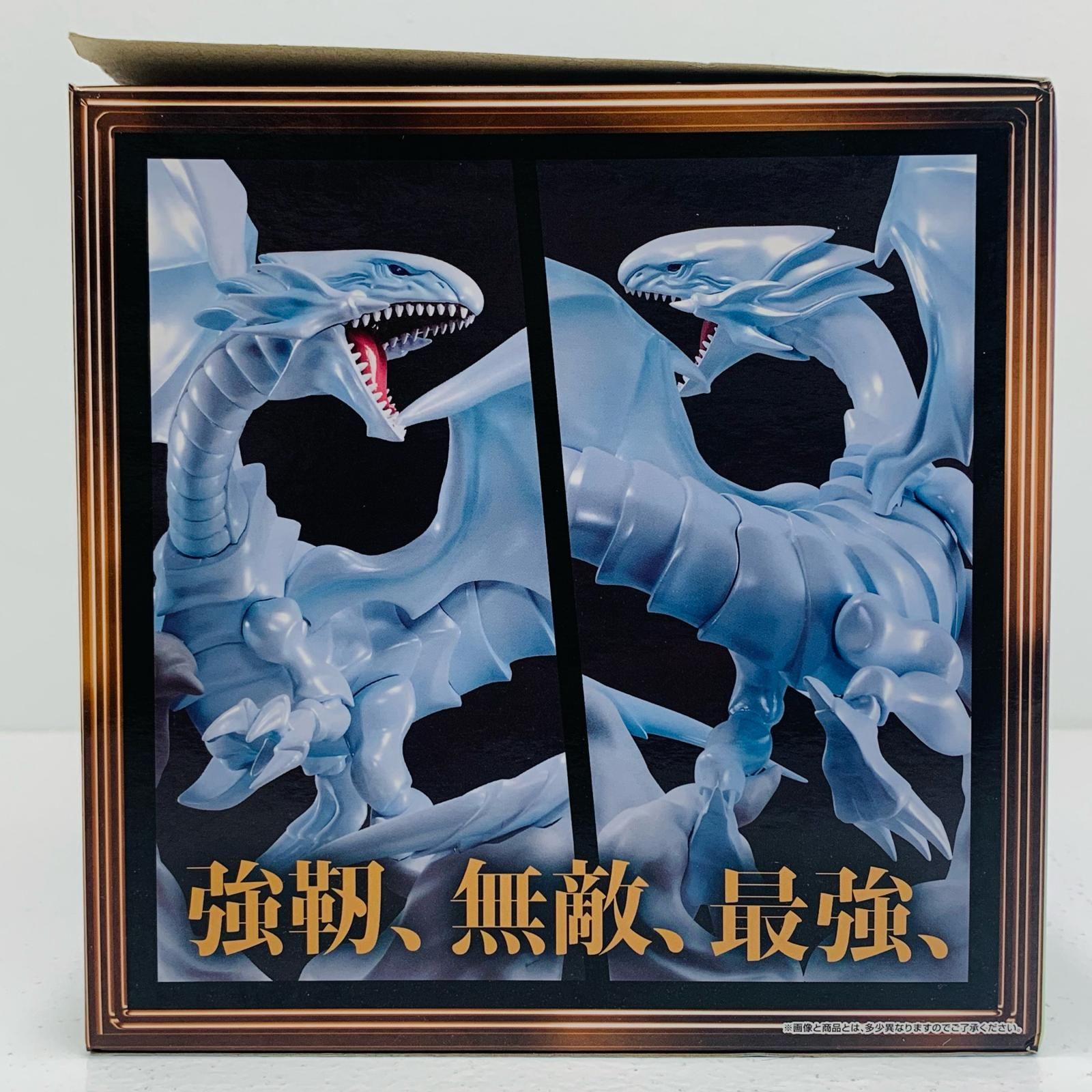 中古 フィギュア 遊戯王 青眼の白龍 一番くじ 2021年製 119 B賞