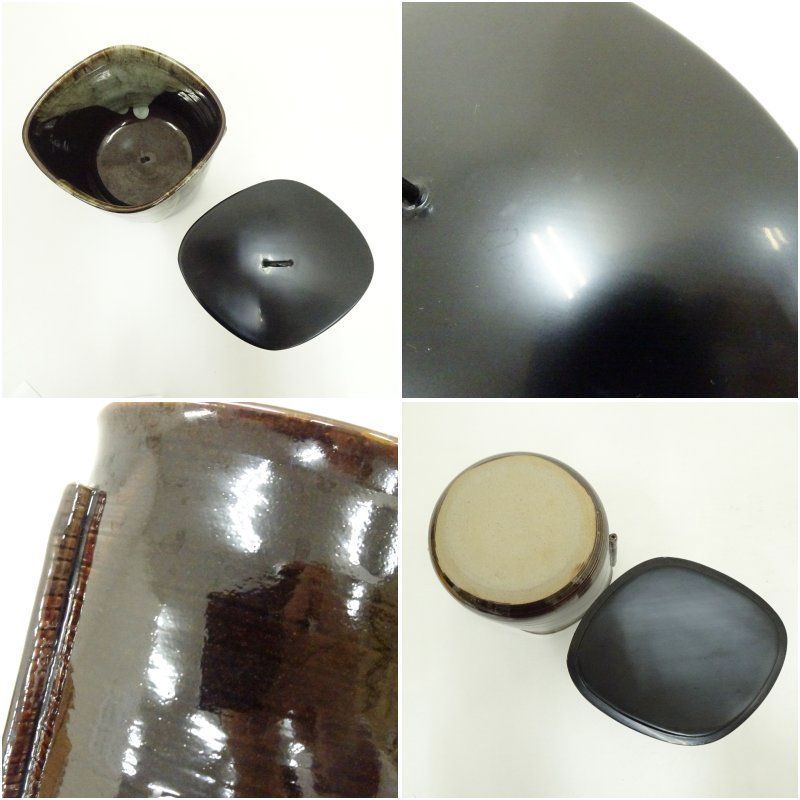高取焼 青柳翠峯造 水指（共箱） 水指し 茶道 茶道具 おしゃれ 水差し