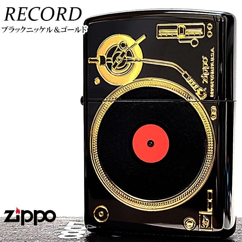 ZIPPO レコード セール中 レトロ ブラックニッケル＆ゴールド ジッポ
