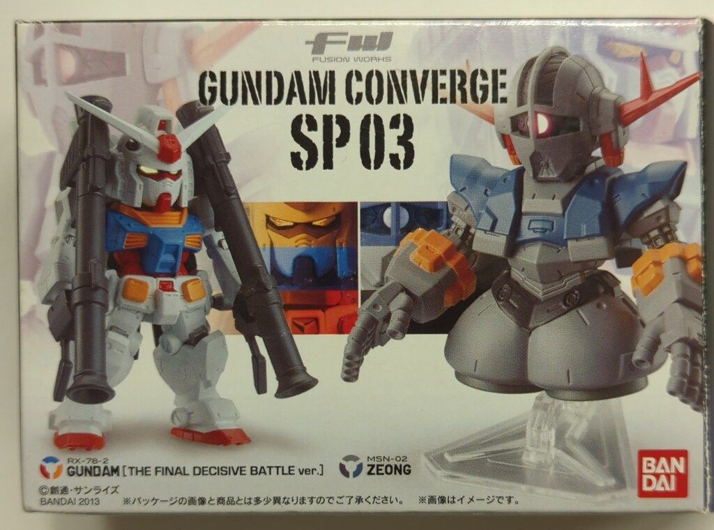 バンダイ FW GUNDAM CONVERGE 機動戦士ガンダム RX-78-2ガンダム