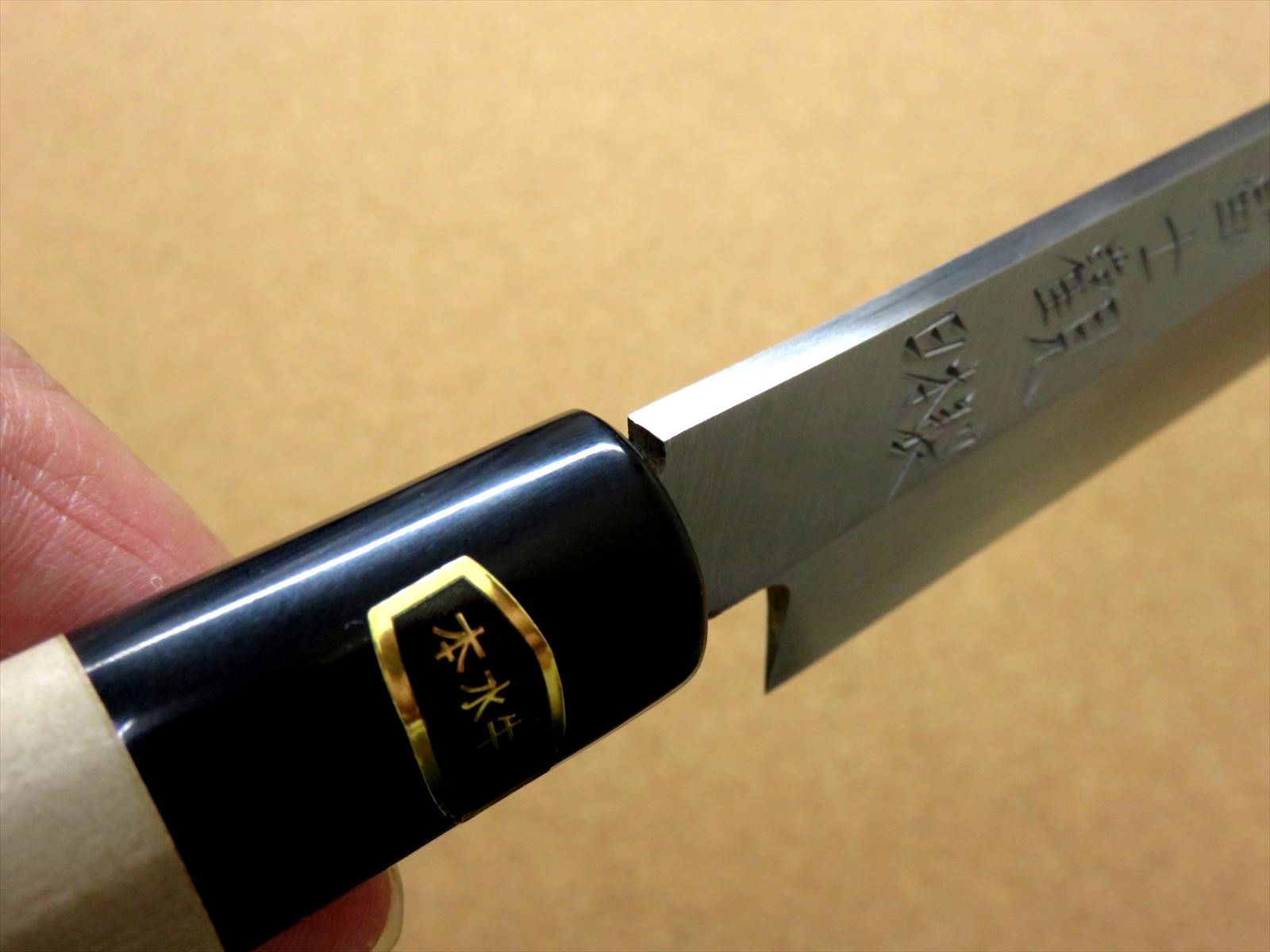 関の刃物 柳刃包丁 265mm 白紙3号 炭素鋼 片刃 右利き 刺身包丁 水牛角 関の刃物 柳刃包丁 26.5cm (265mm) 富士觀 炭素鋼 白紙3号 本水牛角