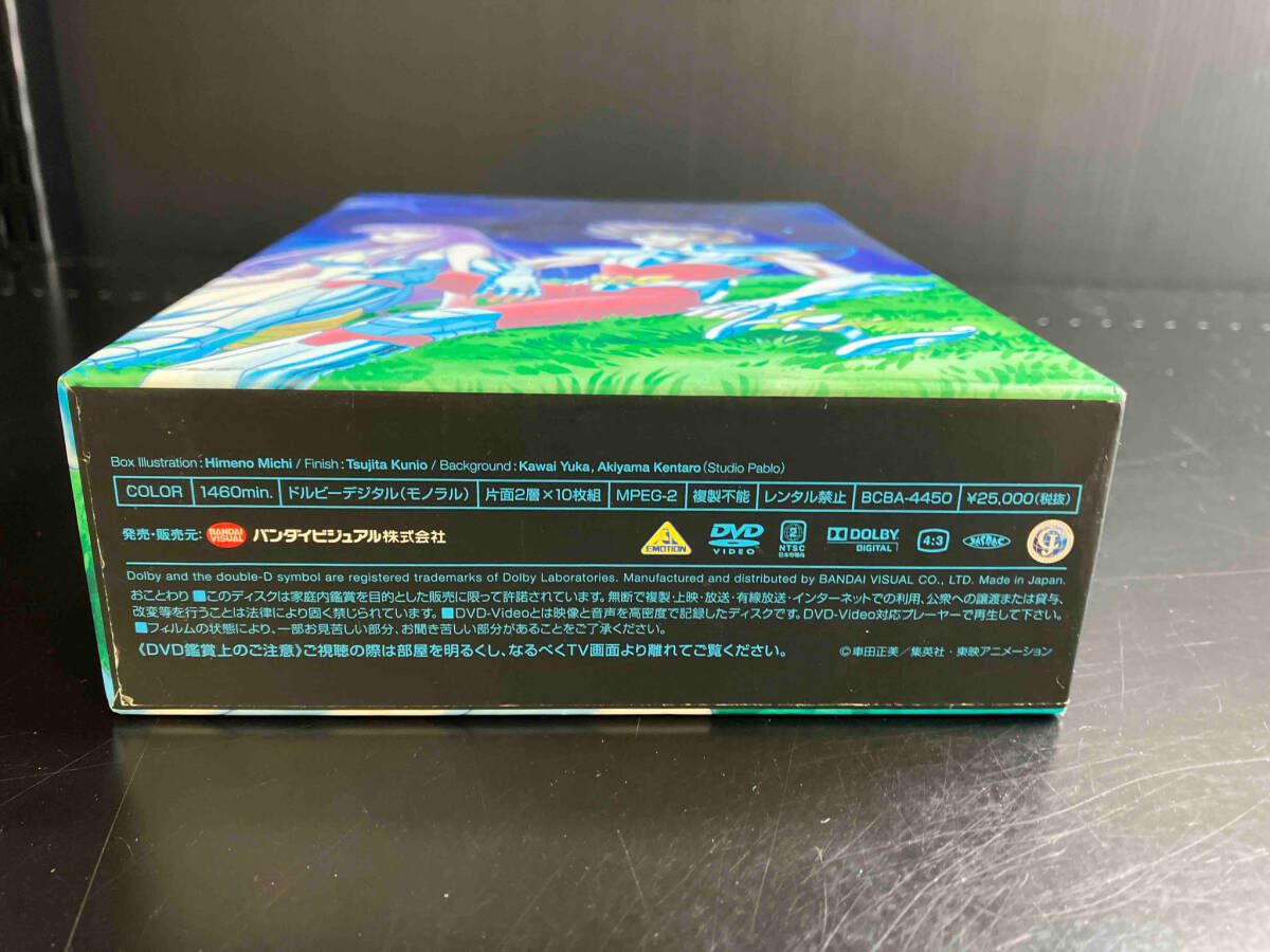 沖縄 薬草百科 とハーブ料理とハーブの本セット 健康 医療 長寿