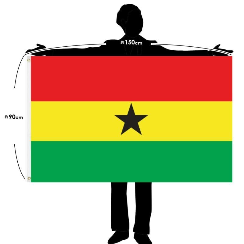 アメリカ国旗 ハトメ付き 123✖️86 アメリカ国旗 ハトメ付き 123