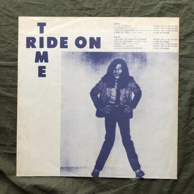 良盤 1980年 オリジナルリリース盤 山下達郎 Tatsuro Yamashita LP