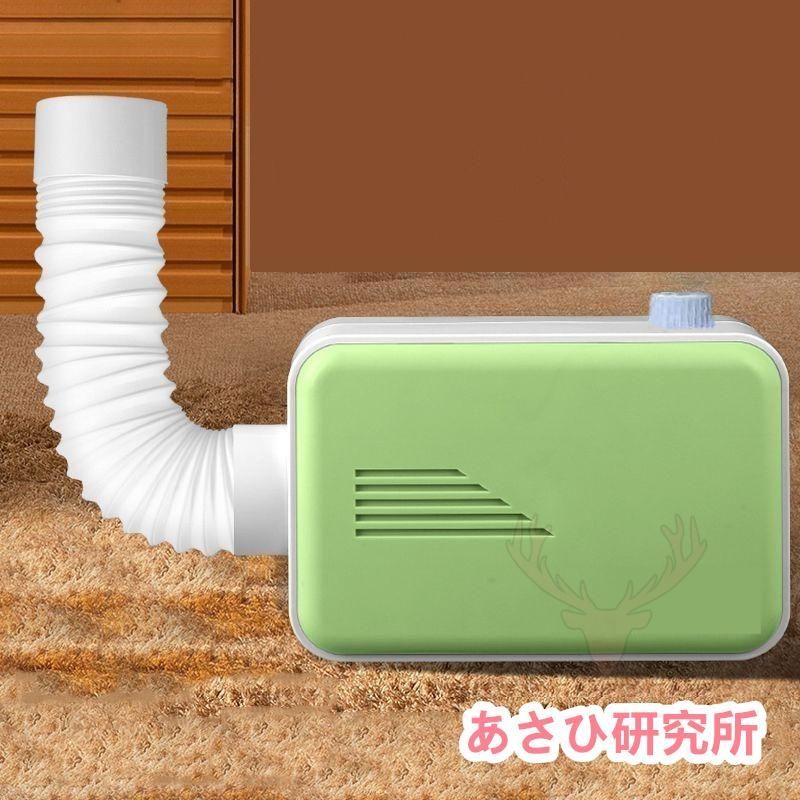 除湿