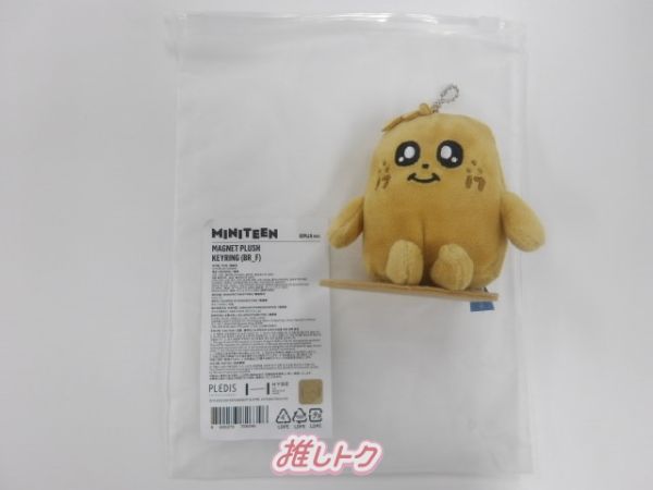 SEVENTEEN MINGYU MINITEEN MAGNET PLUSH KEYRING(BR F)ミニ