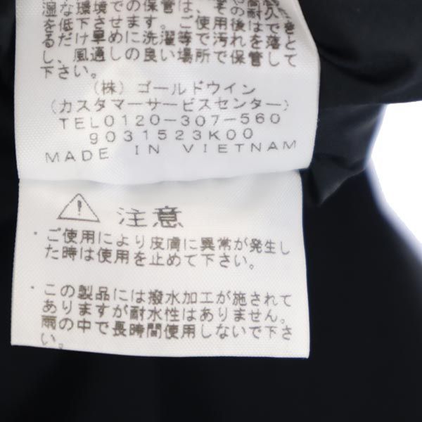 ノースフェイス NYW81962 アウトドアパンツ M 黒 THE NORTH FACE