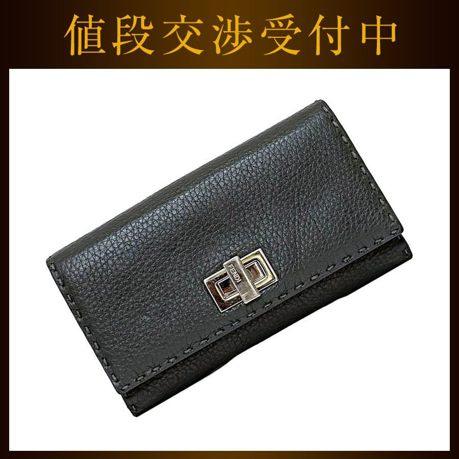 FENDI フェンディ　ピーカブー　財布　セレリア フェンディ 二つ折り 長財布 ec-21572 グレー セレリア ピーカブー