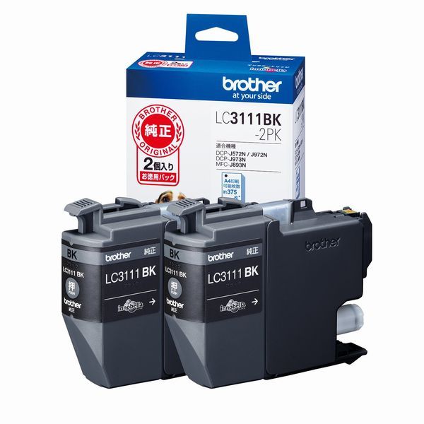 【新品･翌営業日出荷】Brother  ブラザー brother純正 インクカートリッジ ブラック 2個パック LC3111BK-2PK (2441088)