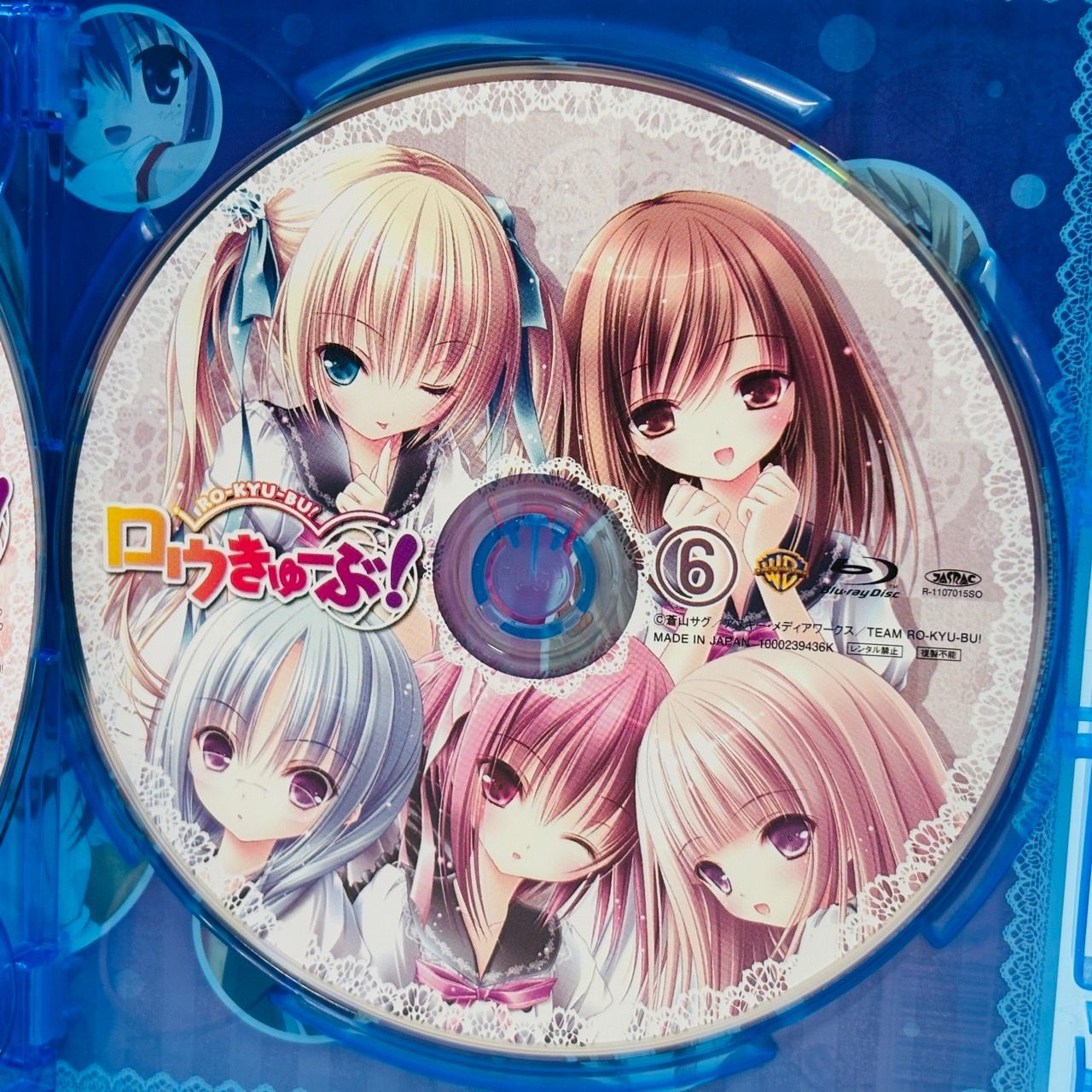 ロウきゅーぶ! Blu-ray スペシャル BOX〈6枚組〉 Amazon.co.jp: 「K RETURN OF KINGS」Blu-ray BOX 期間限定版