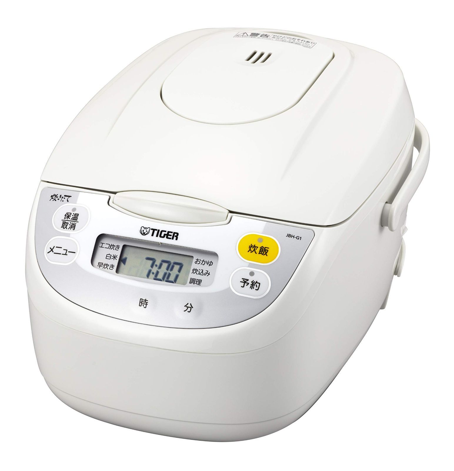 タイガー魔法瓶 TIGER 炊飯器 5.5合 マイコン 調理メニュー付き 炊きたて ホワイト JBH-G101W