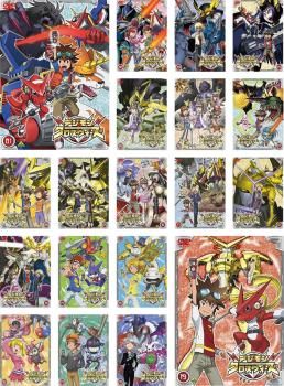 デジモン クロスウォーズ(19枚セット)第1話～第79話 最終【全巻セット  