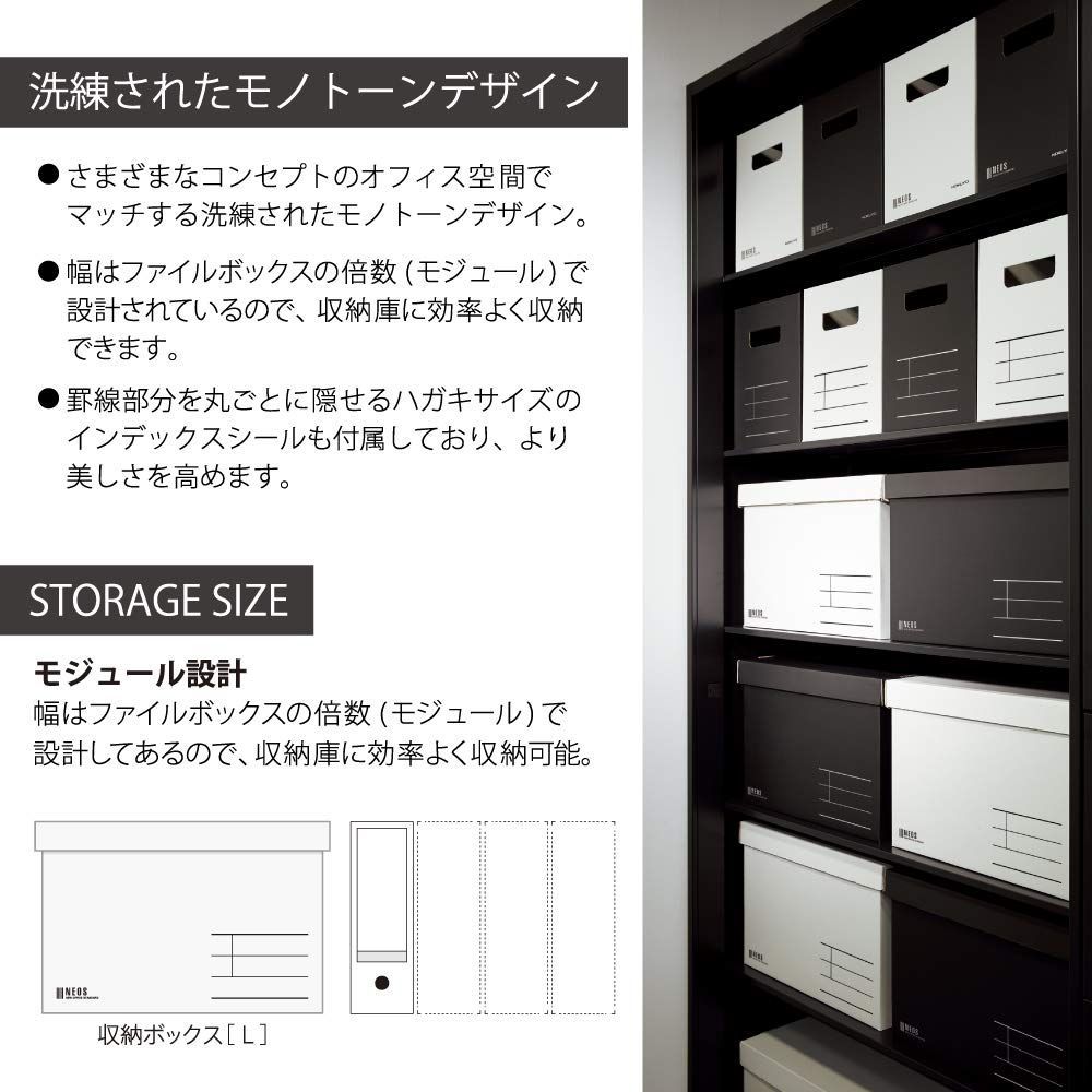 ブラック