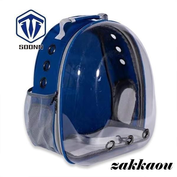 宇宙船カプセル型 猫