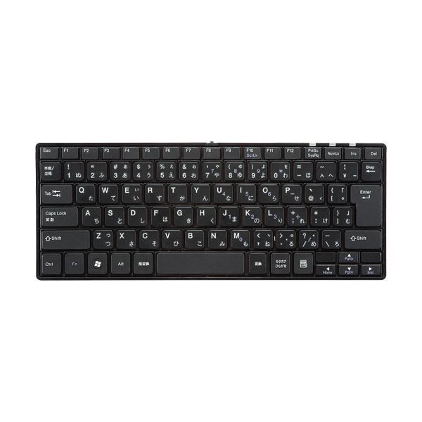 まとめ）サンワサプライ 静音スリムキーボードテンキーなし