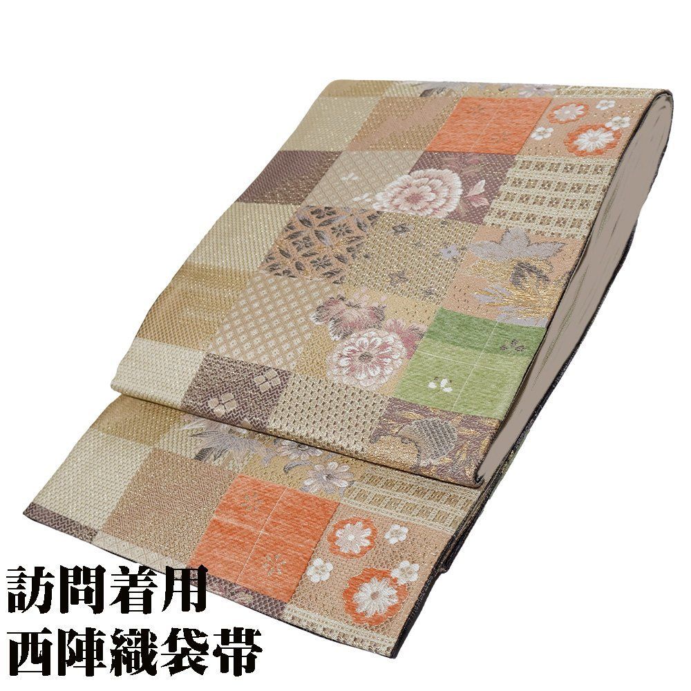 オレンジ 4点 フルセット 訪問着 入学式 卒業式 入園式 卒園式