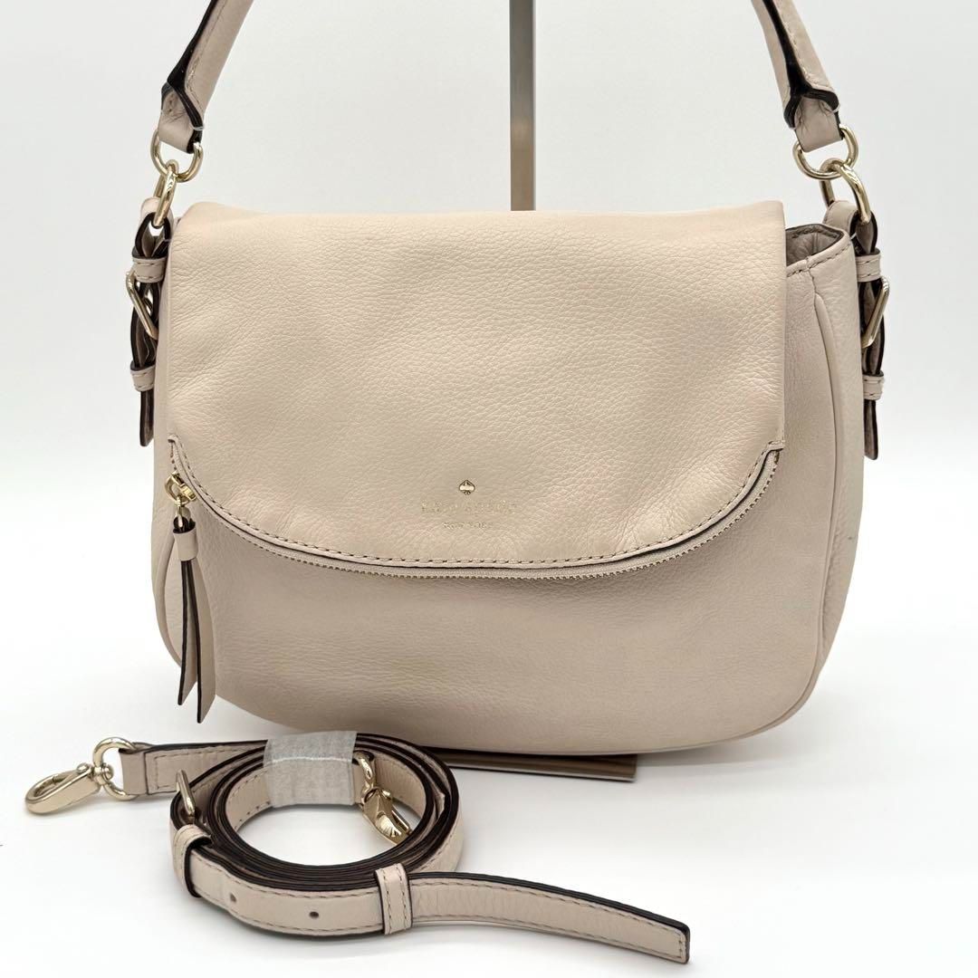 美品】katespade ハンドバッグ 2way ショルダーバッグ レザー