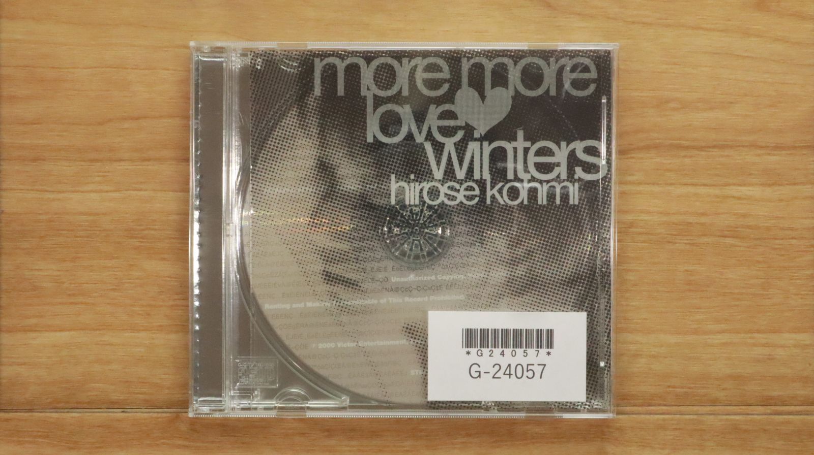 国内盤CD☆広瀬香美/Kohmi Hirose□ More More Love Winters
