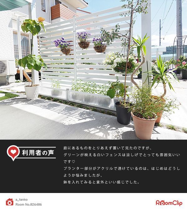 ダークブラウン