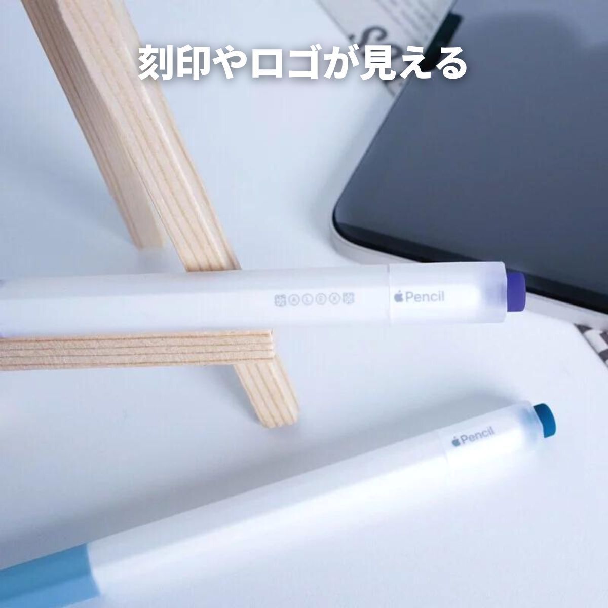 Apple Pencil 第二世代 Pro カバー ケース グリップ キャップ シリコン マグネット 充電可能 アップルペンシル 第2世代 ケース かわいい 保護 傷防止 滑り止め ipad ペンシルケース 負担軽減 疲れ防止 フィット AHAStyle