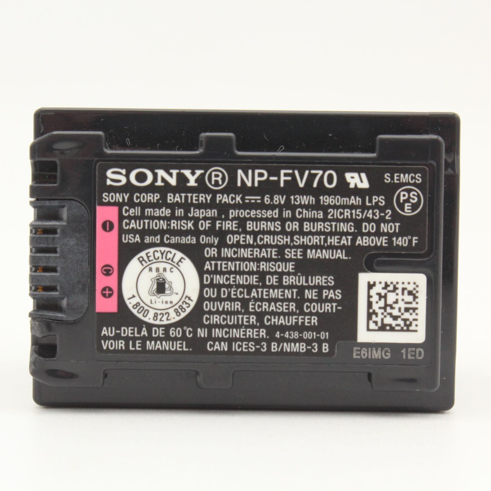 純正品！訳あり！ソニー リチャージャブルバッテリーパック NP-FV100A (FV100A)  SONY NP-BN リチャージャブルバッテリーパック - 業務用撮影・映像
