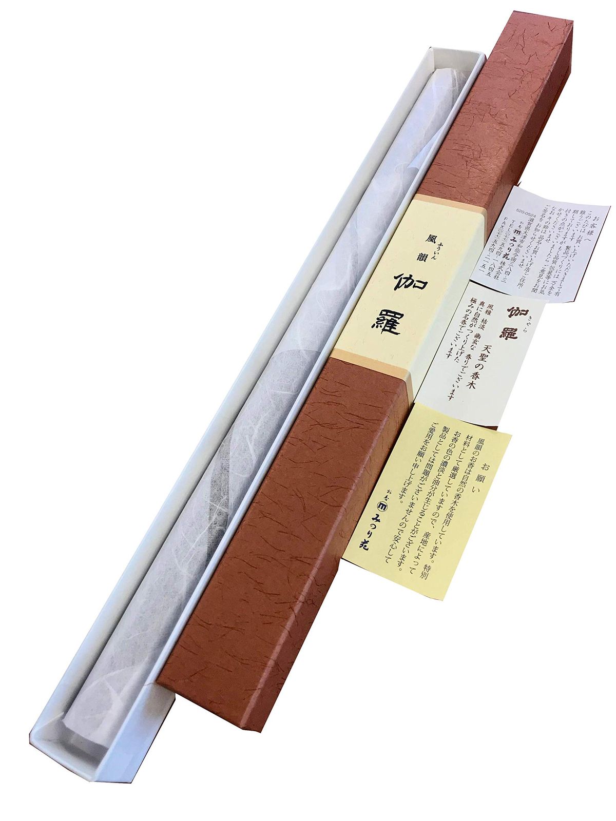 オンライン 三菱鉛筆 ピュアモルト 廃盤シャープペンシル キャップ式