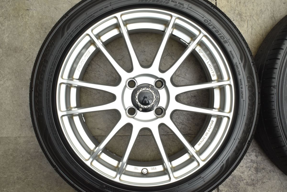 57エクストリーム 16in