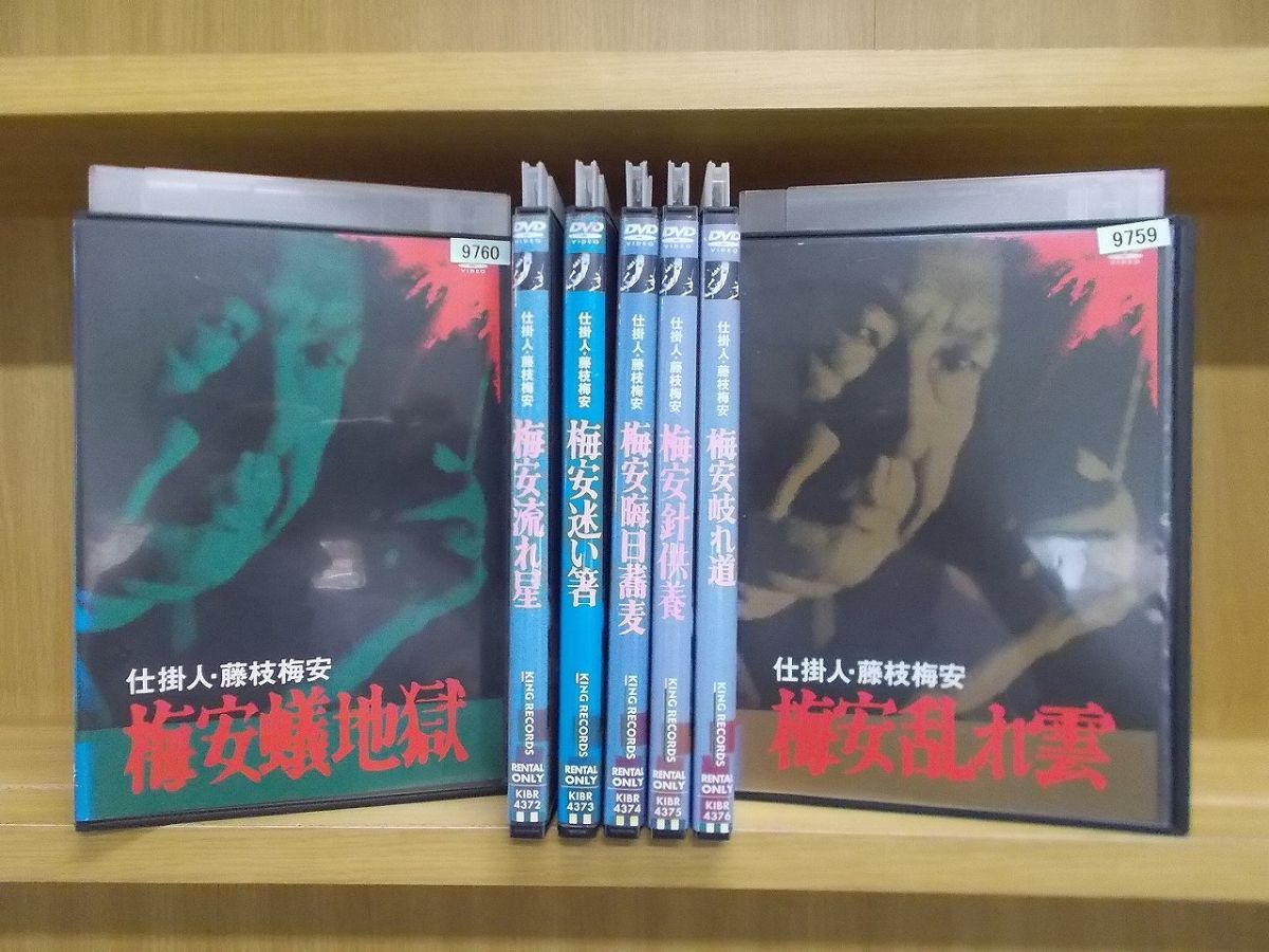 仕掛人・藤枝梅安 梅安流れ星 [DVD] | www.protefortcalcados.com.br