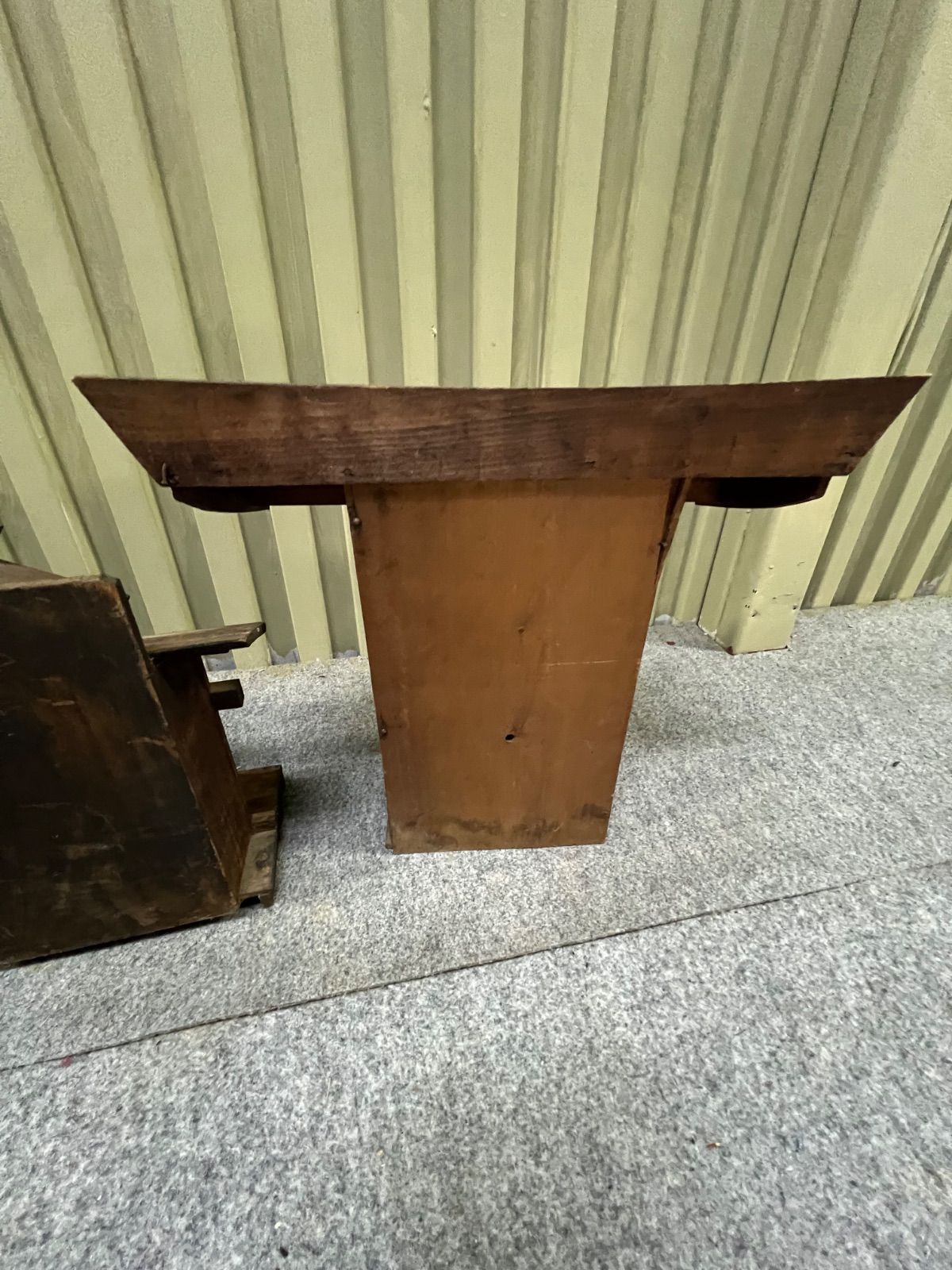 神組