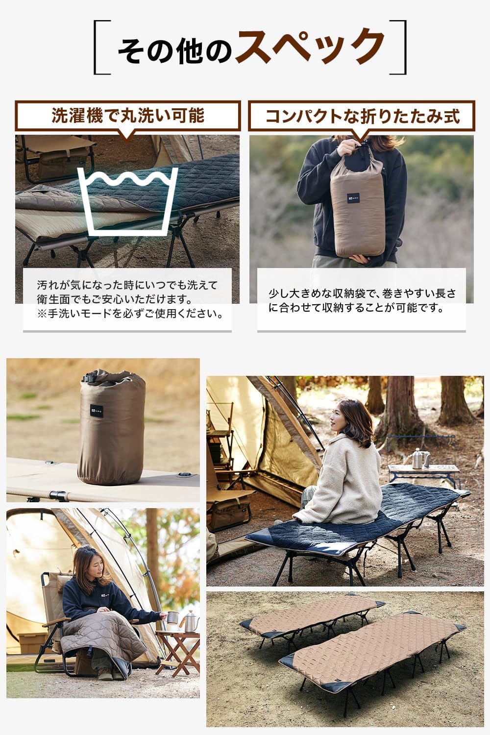 WAQ Reversible Cot Blanket リバーシブルコットブランケット コット用ブランケット コットカバー リバーシブル ブランケット 丸洗い可 冬キャンプ アウトドア 撥水 HRDEVELOPMENT_JP