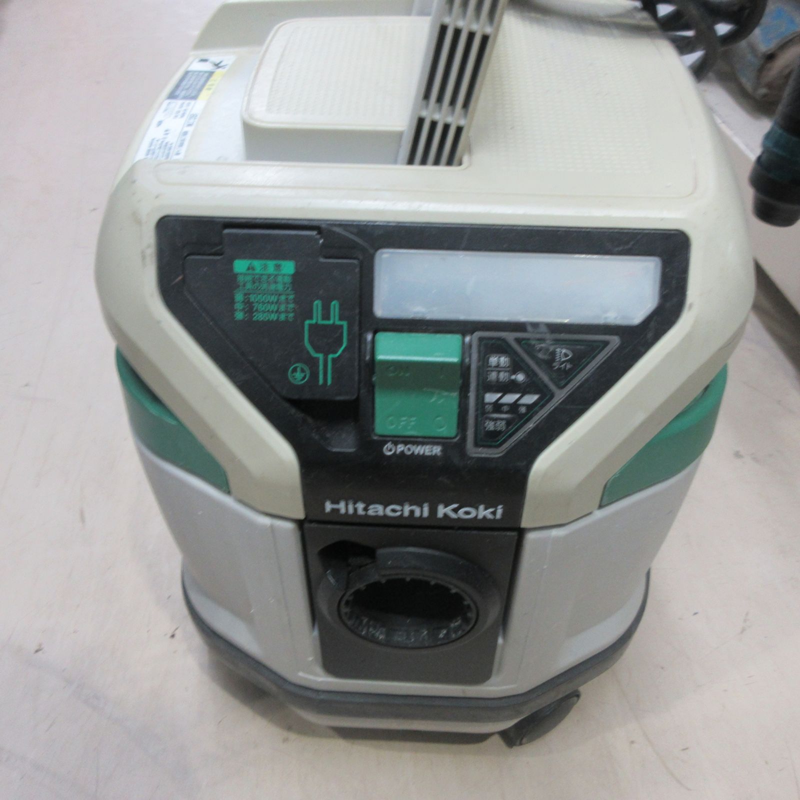 〇ハイコーキ(HIKOKI ※旧:日立工機) 集じん機 RP150YD【町田店