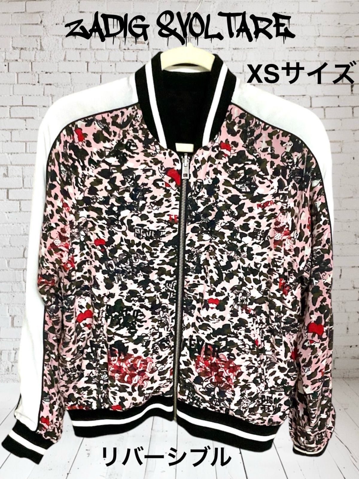 リバーシブル 美品】 ZADIG &VOLTAIRE ザディグエヴォルテール 