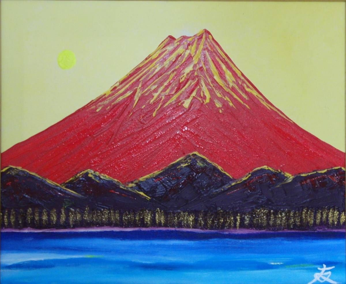 32×41㎝「朝の堤防とあかちゃん。」油彩・原画・F6 32×41㎝「朝の堤防とあかちゃん。」油彩・原画・F6 22×27㎝「