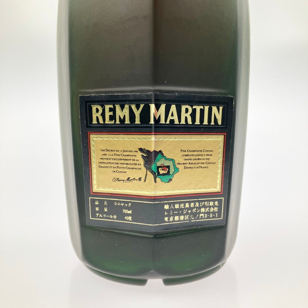 飲料・酒 ▽▽REMY MARTIN SUPERIEUR ブランデー コニャック 700ml 40